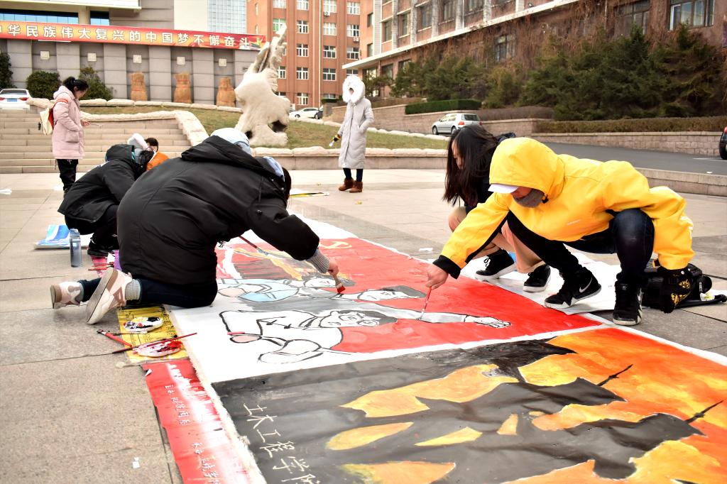 永利3044集团官网