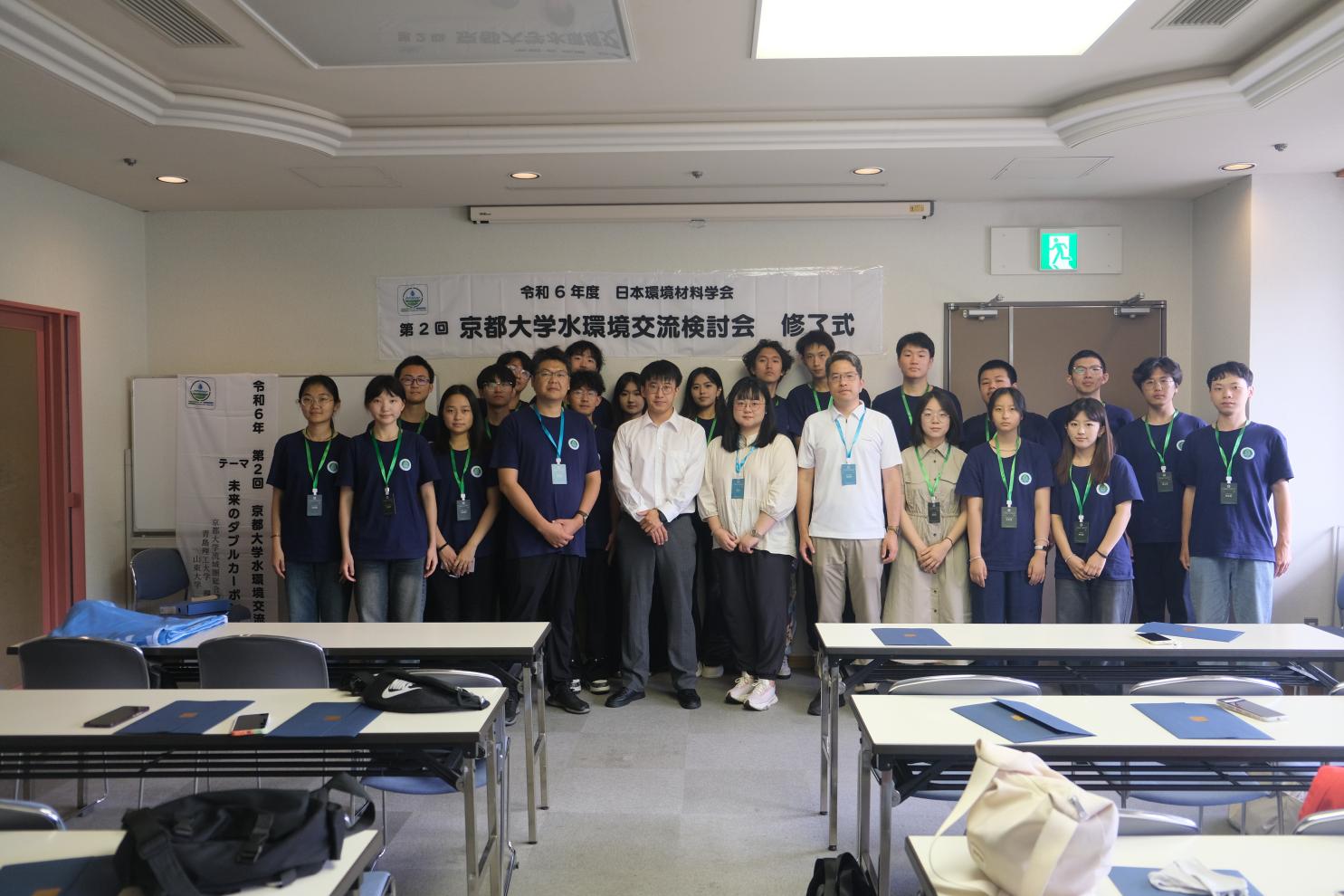 微信图片_20240724210653