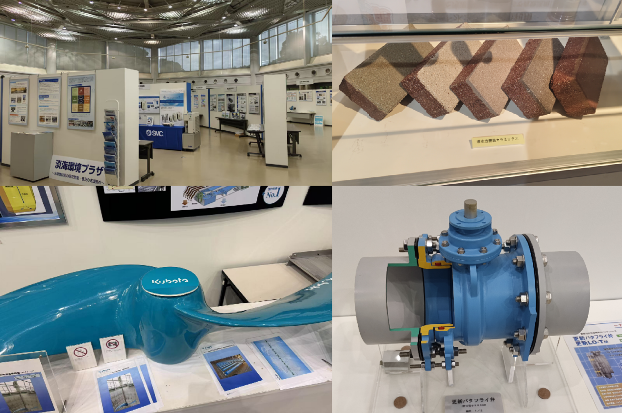 淡海环境广场  展览参观