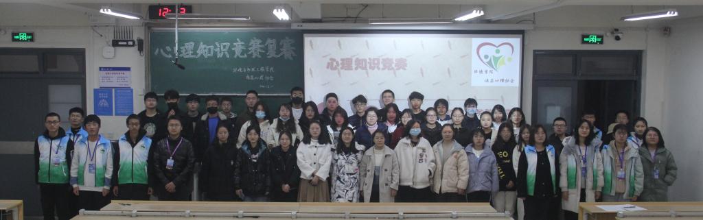 永利3044集团官网