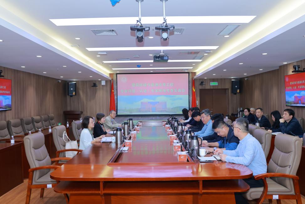 微信图片_20240521161540