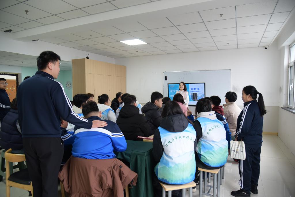 永利3044集团官网