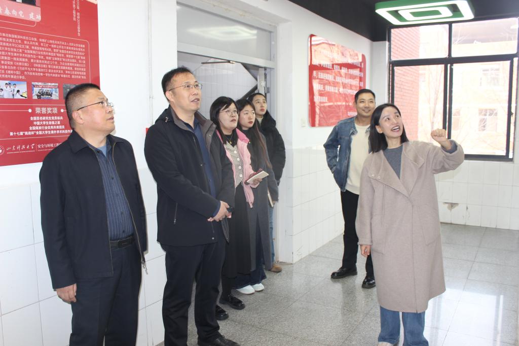 永利3044集团官网