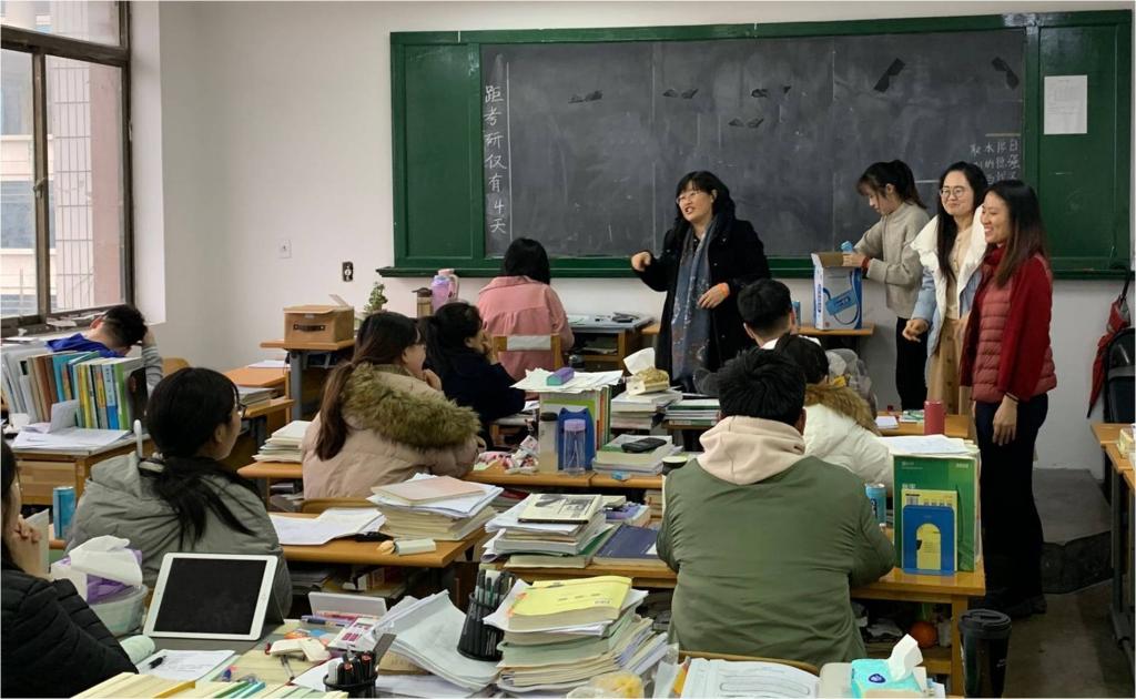 永利3044集团官网