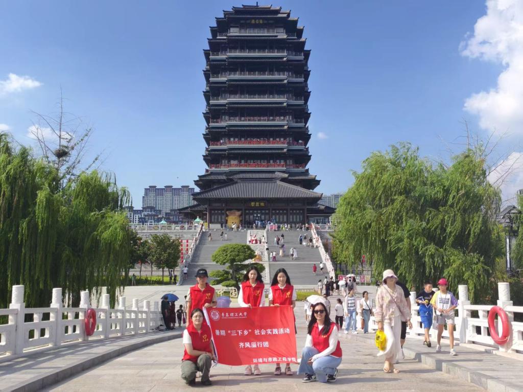 永利3044集团官网