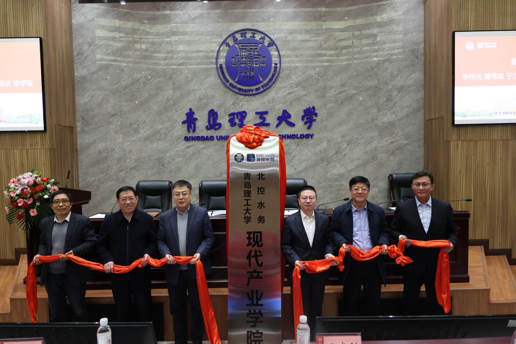 永利3044集团官网