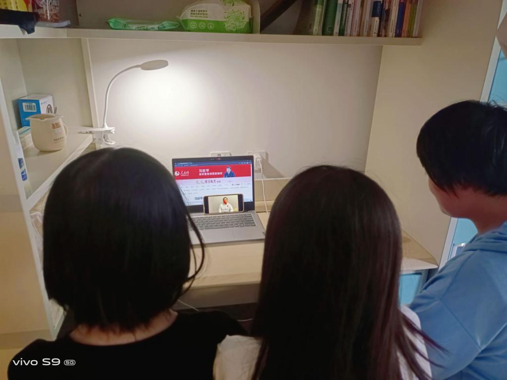 永利3044集团官网