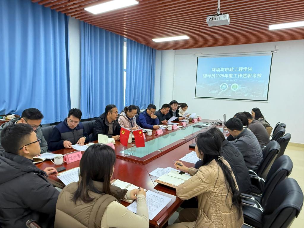 永利3044集团官网