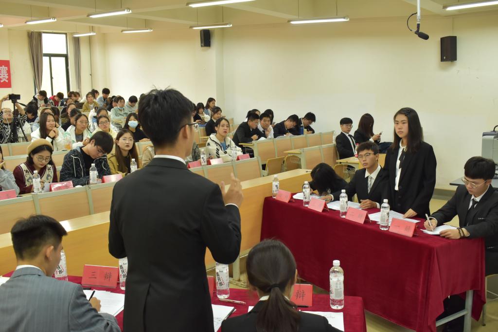 永利3044集团官网