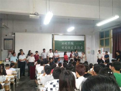 点击这里用新窗口浏览图片