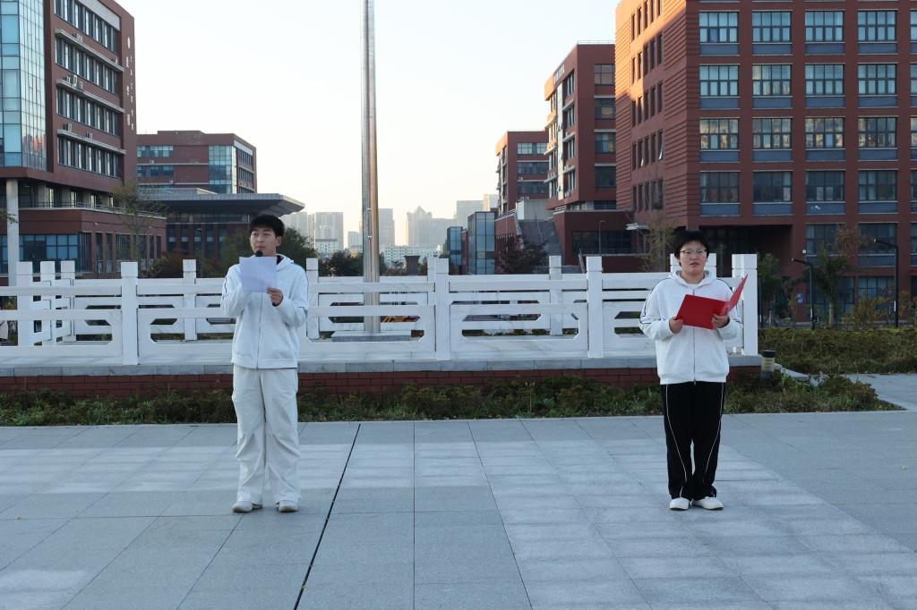 永利3044集团官网