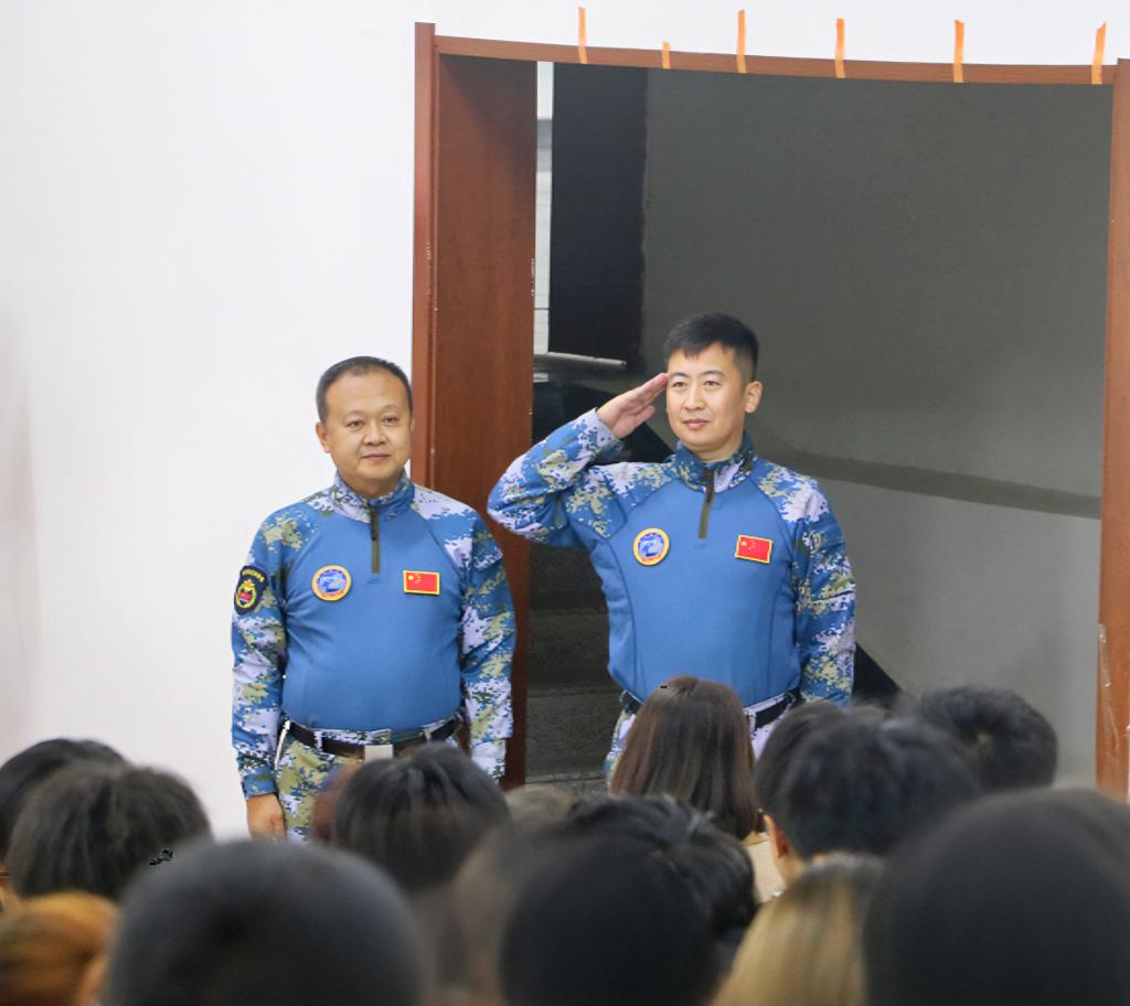 永利3044集团官网