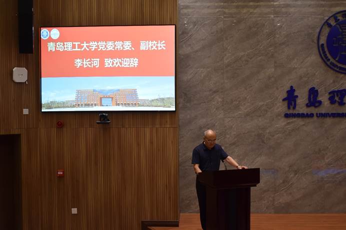 图形用户界面, 网站描述已自动生成