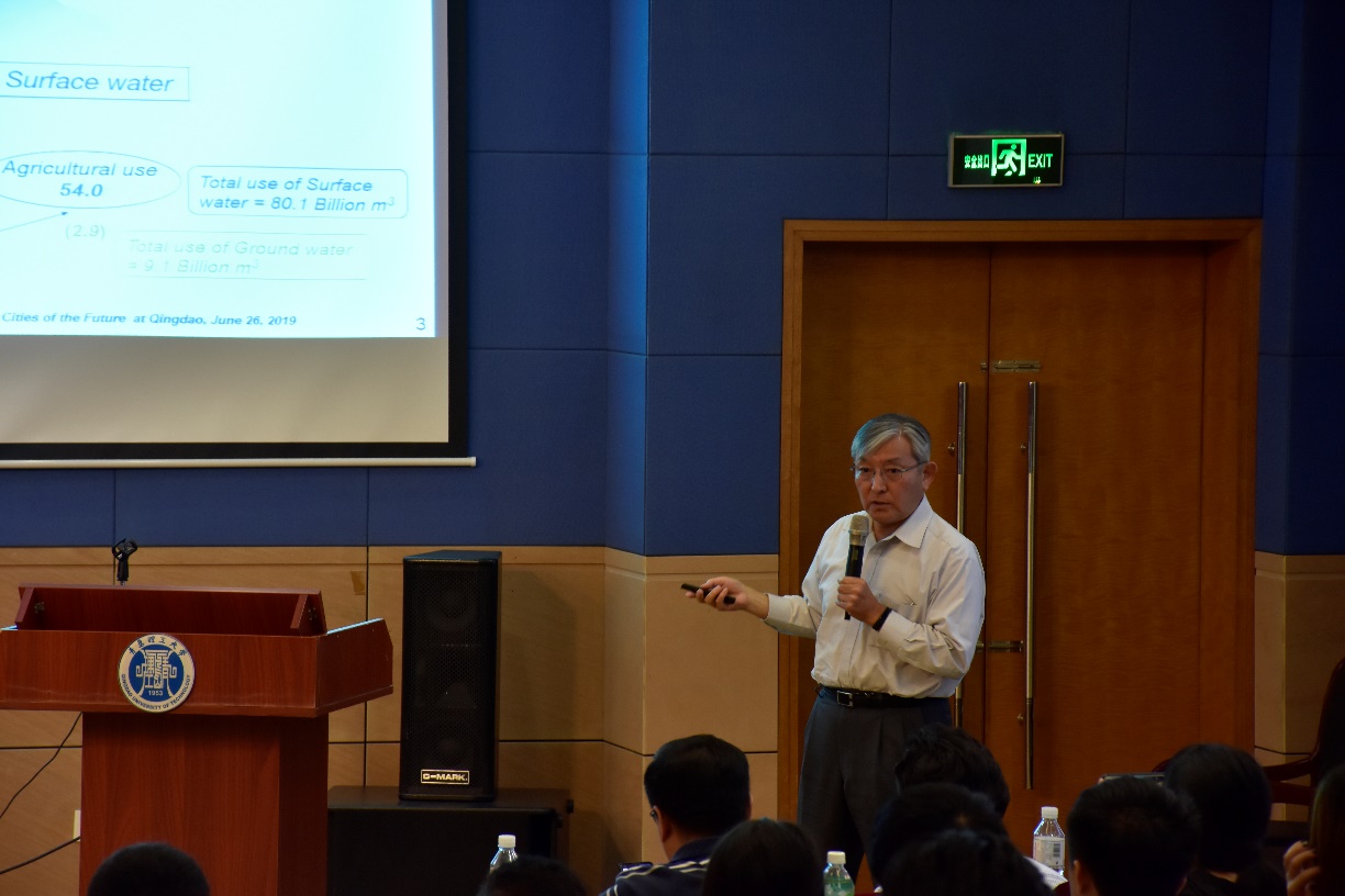 永利3044集团官网