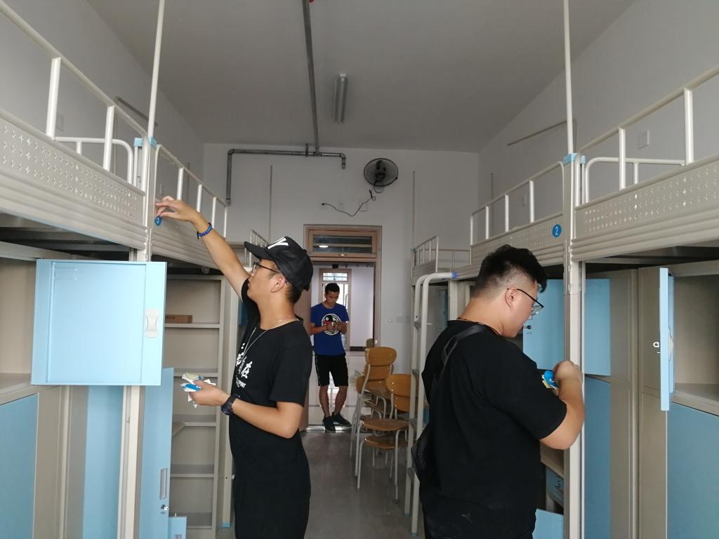 永利3044集团官网