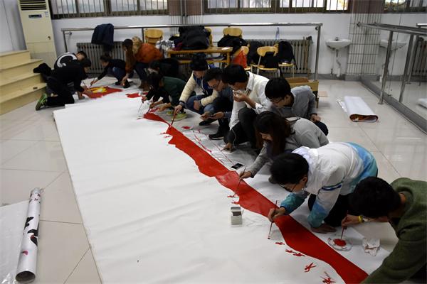 永利3044集团官网