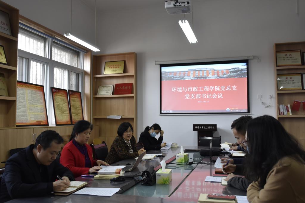 永利3044集团官网