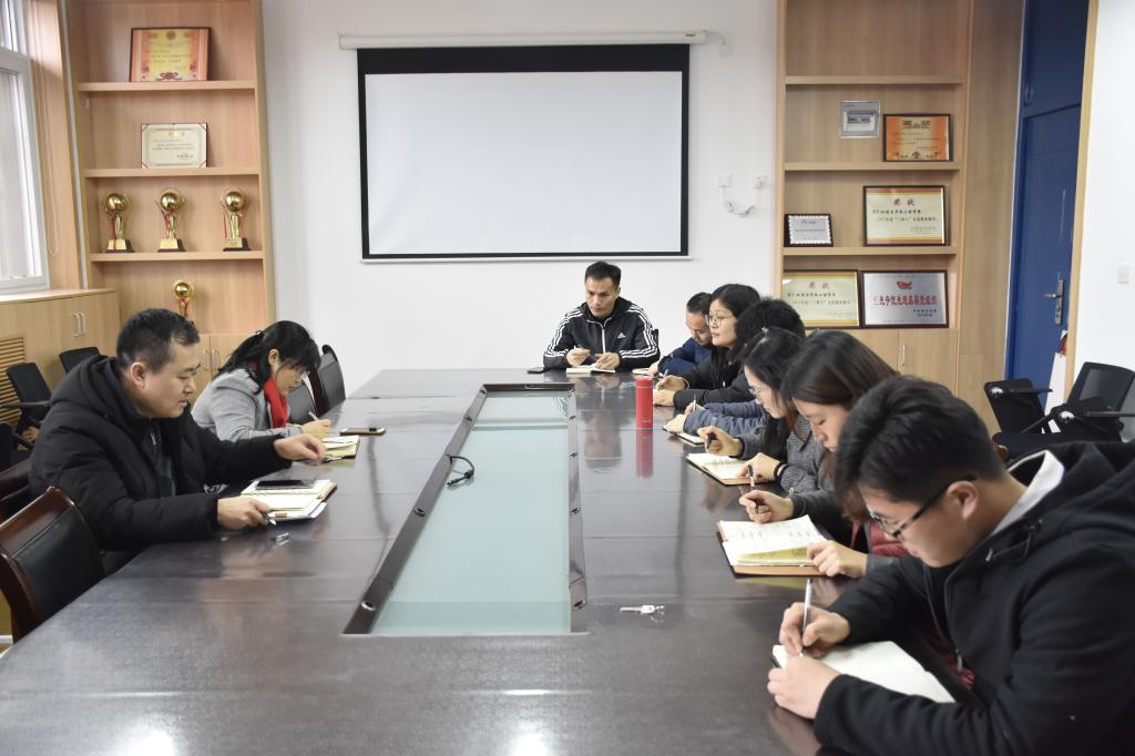 永利3044集团官网