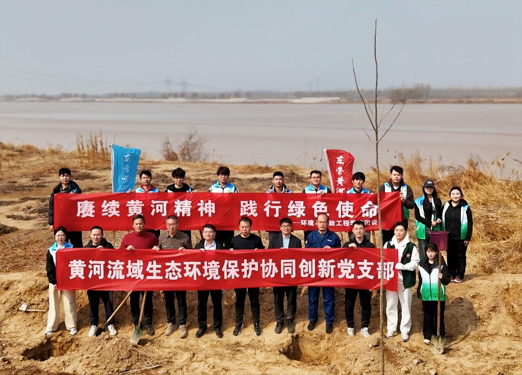 永利3044集团官网