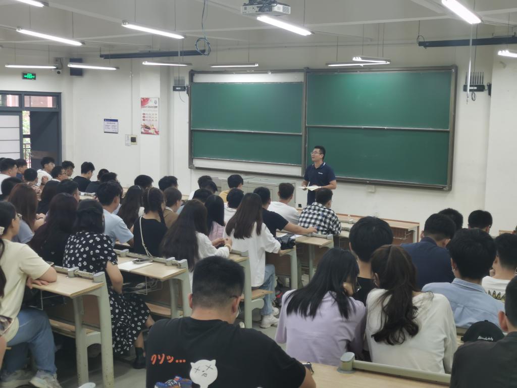 永利3044集团官网