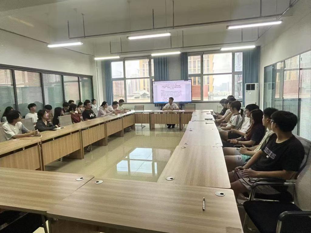 永利3044集团官网