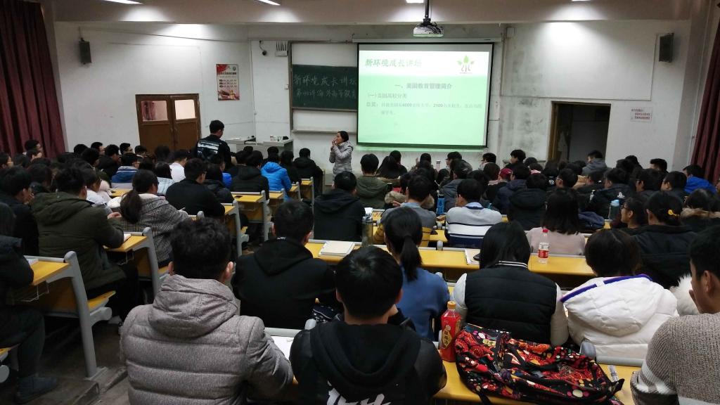 永利3044集团官网