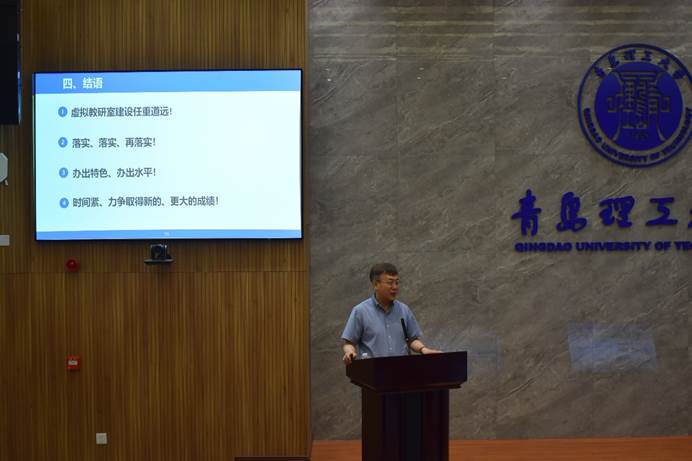 图形用户界面描述已自动生成