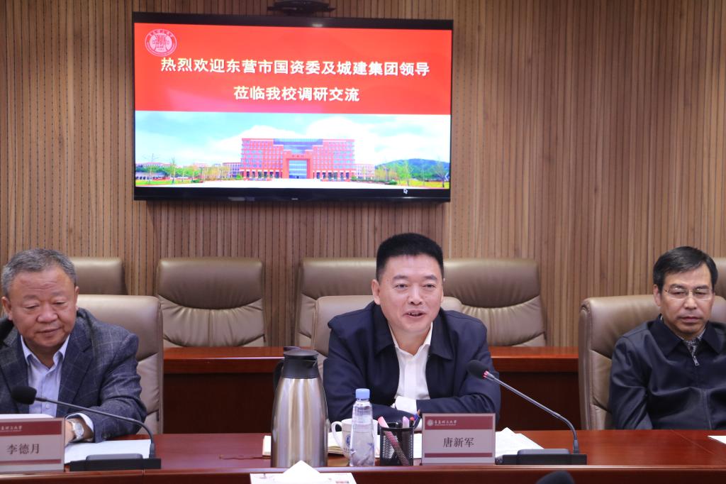 永利3044集团官网