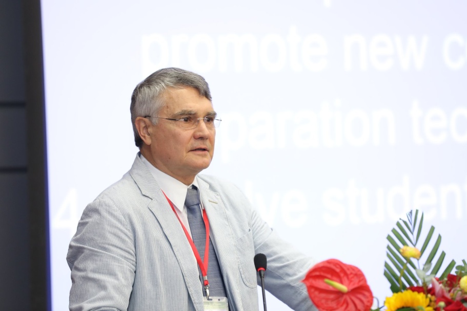 永利3044集团官网