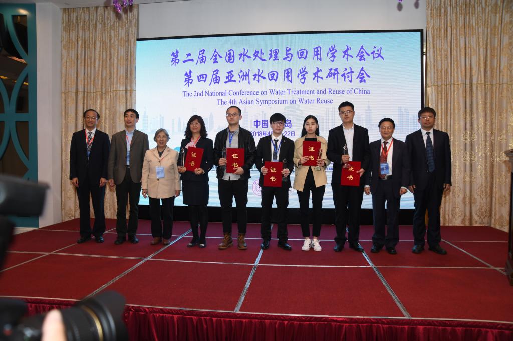 永利3044集团官网