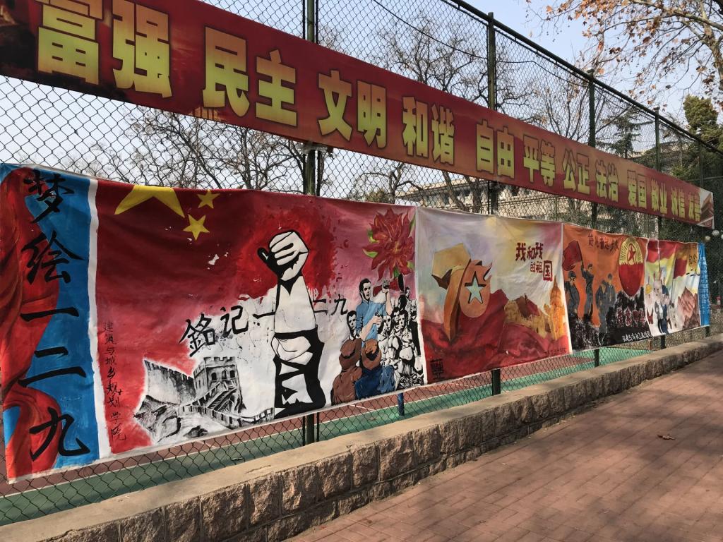 永利3044集团官网