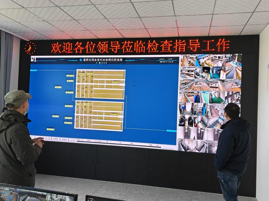 永利3044集团官网