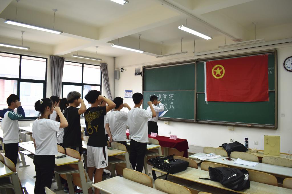 永利3044集团官网