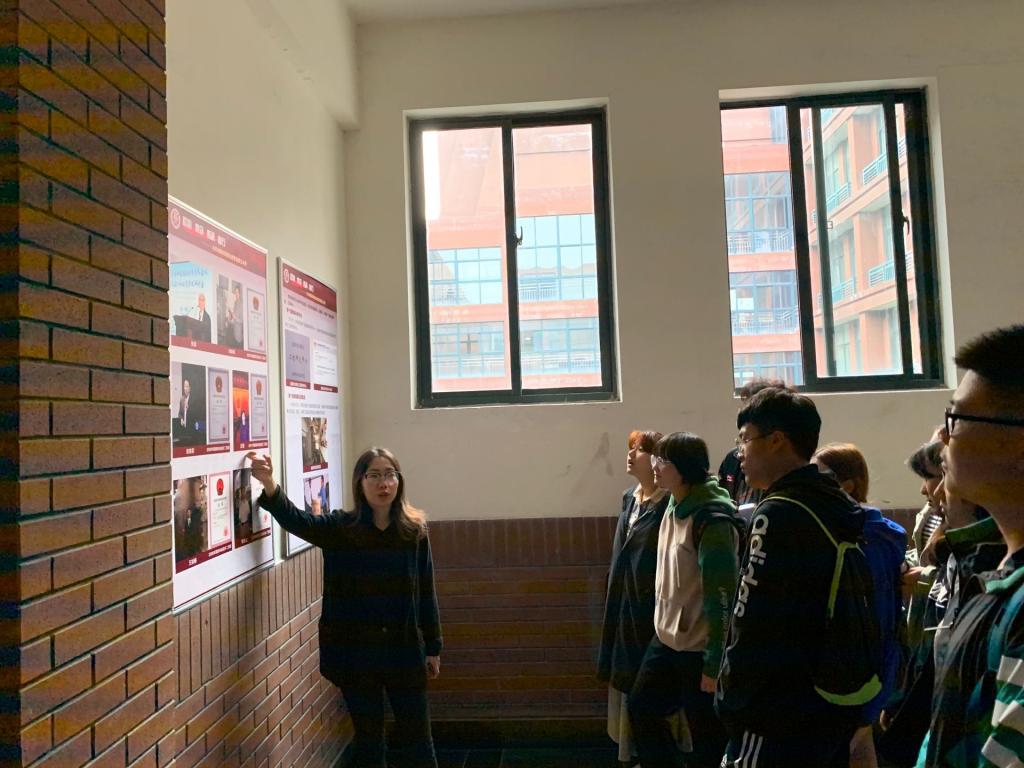 永利3044集团官网