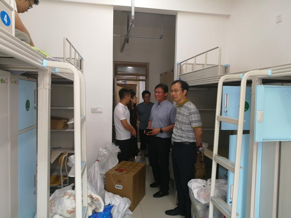 永利3044集团官网